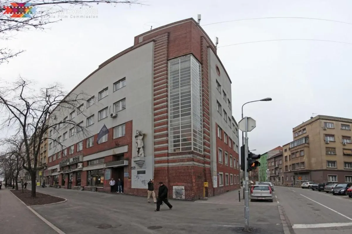 Exit Labirint Centar photo 3